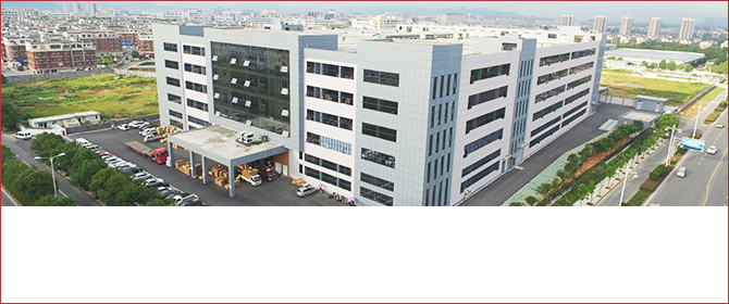 30000㎡仓储物流中心