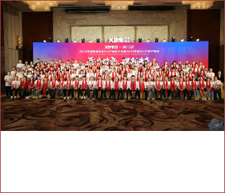 500家优质产品供应商