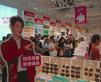 熙美诚品店铺人气图3