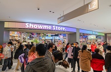 门店细节图3
